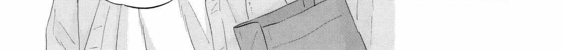 Read Skip to Loafer chapter 62 image 52 on Lezhin
