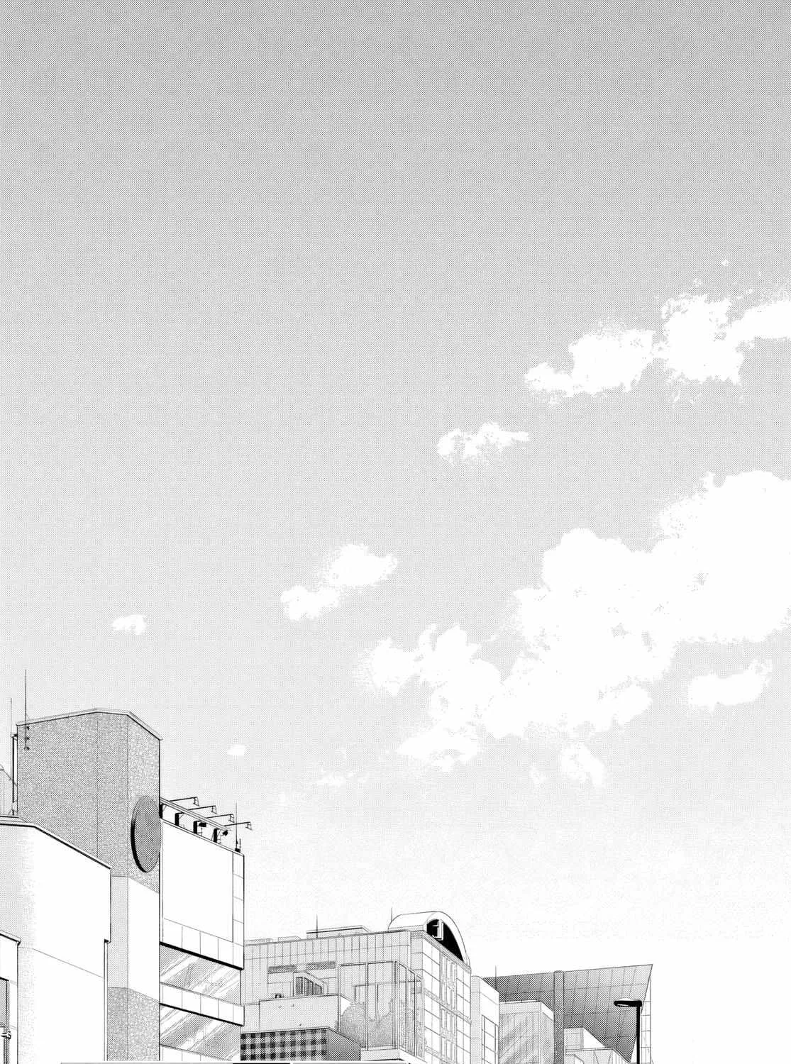 Read Skip to Loafer chapter 62 image 55 on Lezhin
