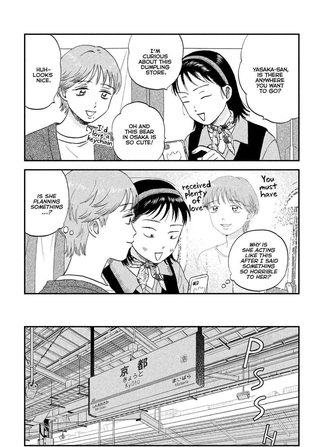 Read Skip to Loafer chapter 63 image 11 on Lezhin