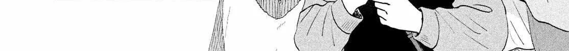 Read Skip to Loafer chapter 63 image 22 on Lezhin