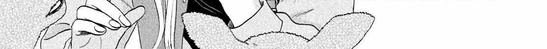 Read Skip to Loafer chapter 63 image 24 on Lezhin