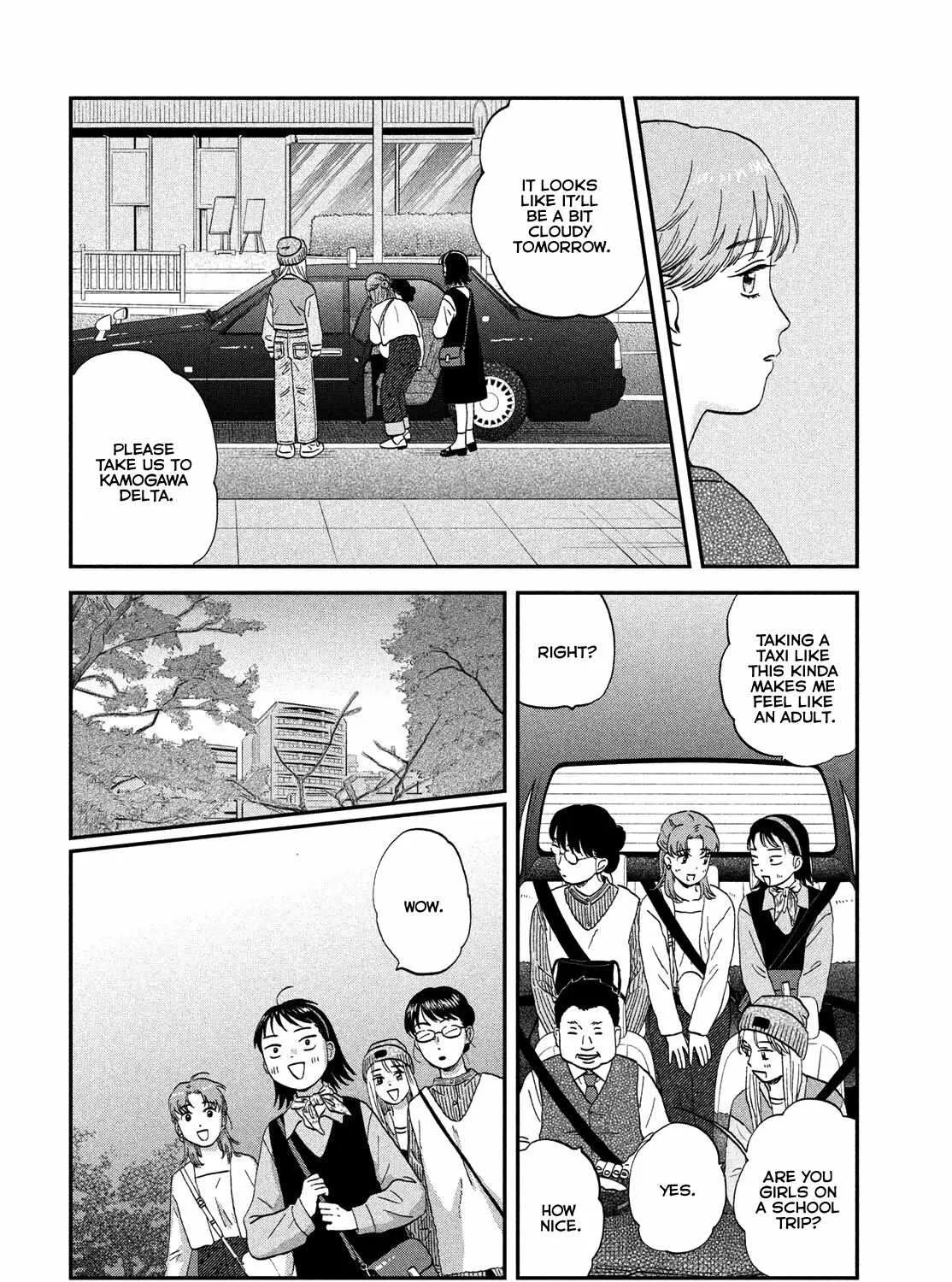 Read Skip to Loafer chapter 63 image 35 on Lezhin