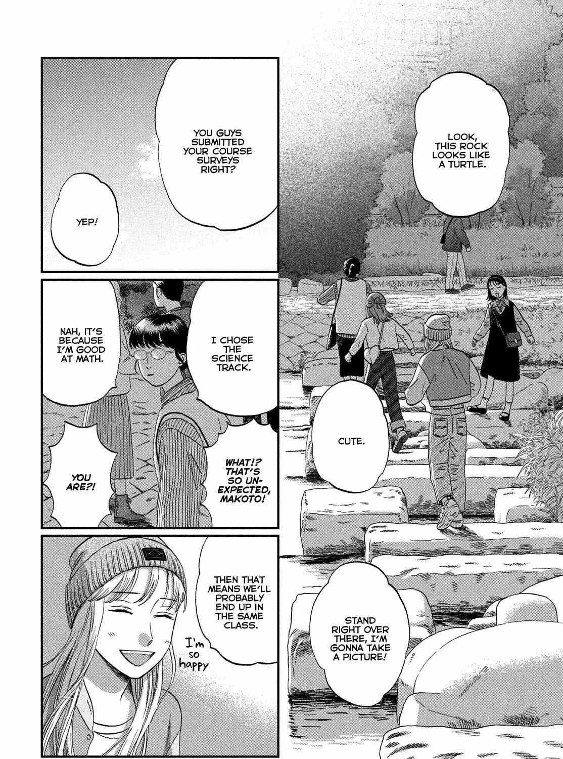 Read Skip to Loafer chapter 63 image 39 on Lezhin