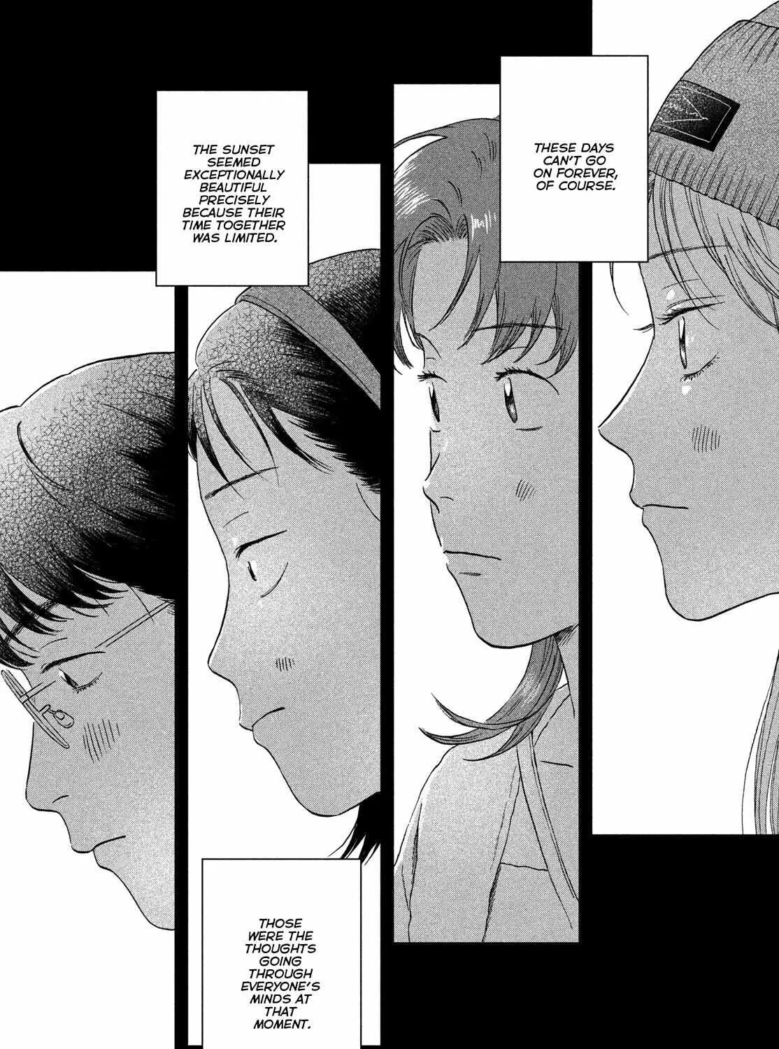 Read Skip to Loafer chapter 63 image 45 on Lezhin