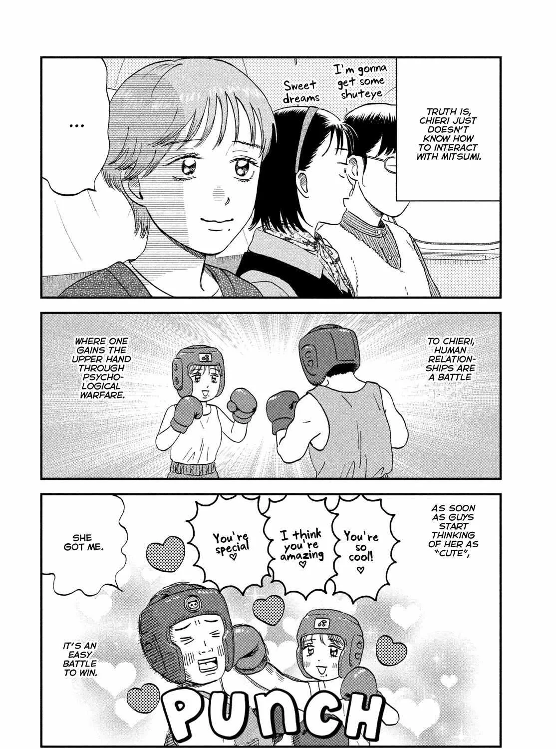 Read Skip to Loafer chapter 63 image 7 on Lezhin