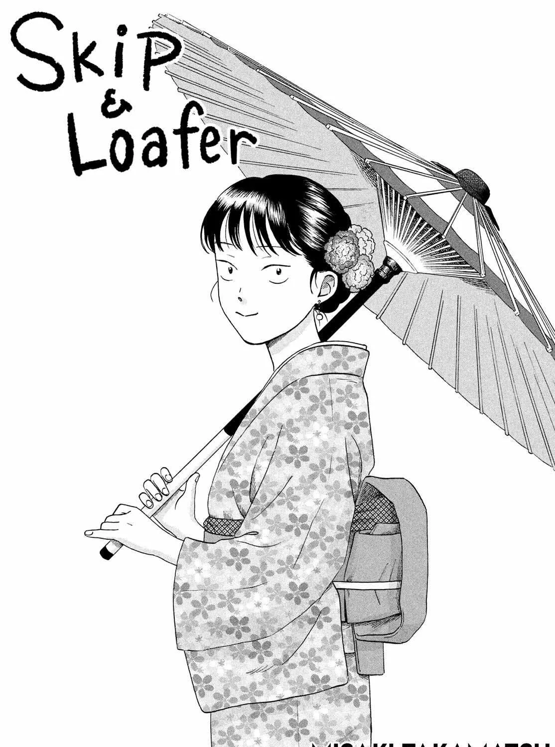 Read Skip to Loafer chapter 64 image 1 on Lezhin