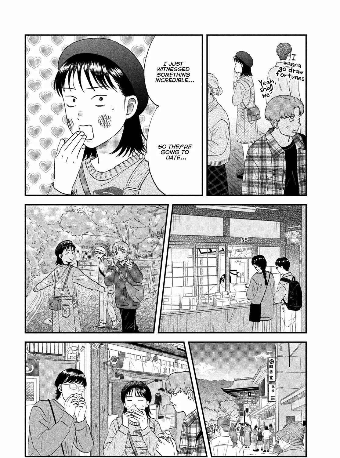 Read Skip to Loafer chapter 64 image 11 on Lezhin