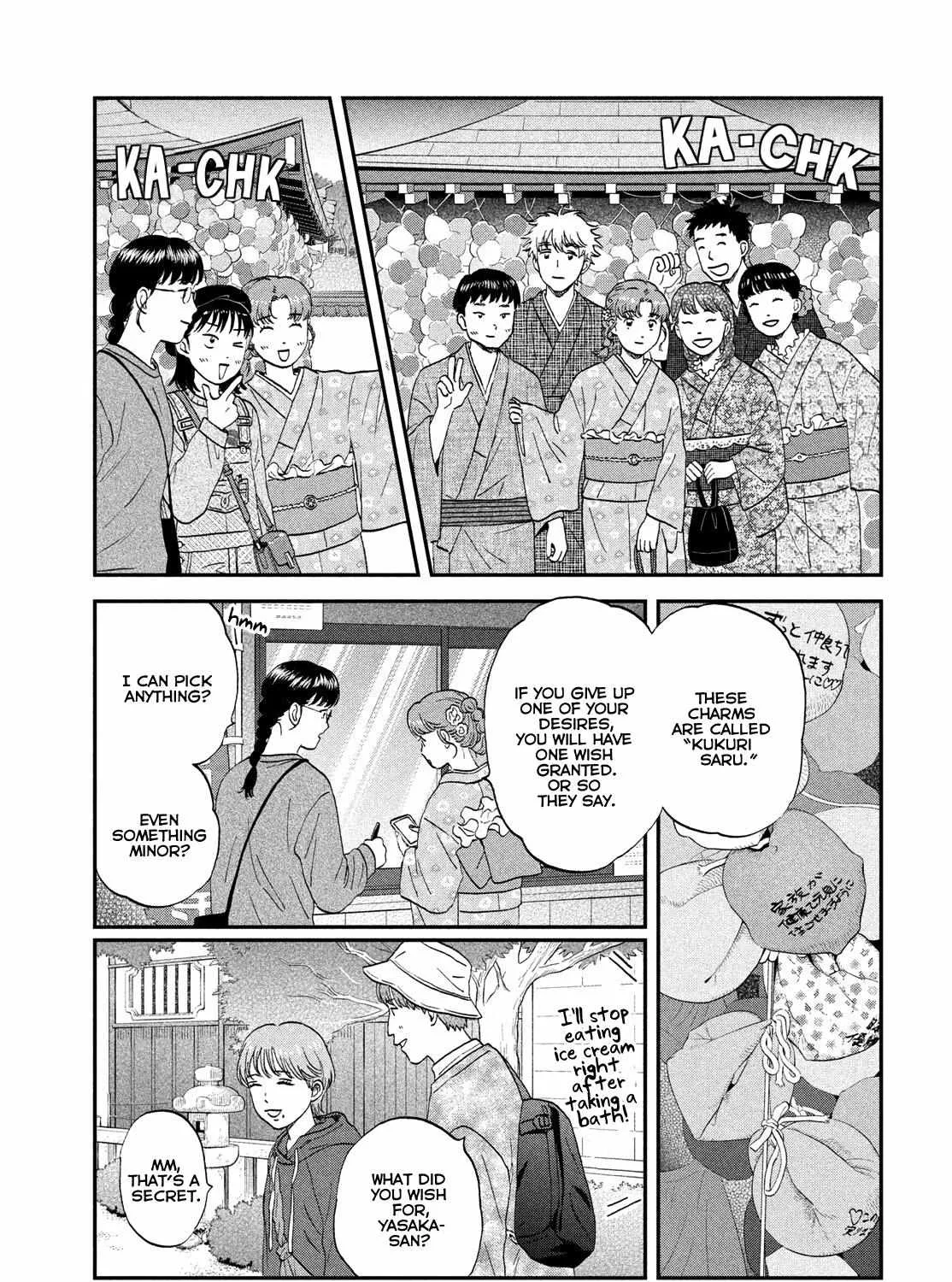 Read Skip to Loafer chapter 64 image 17 on Lezhin