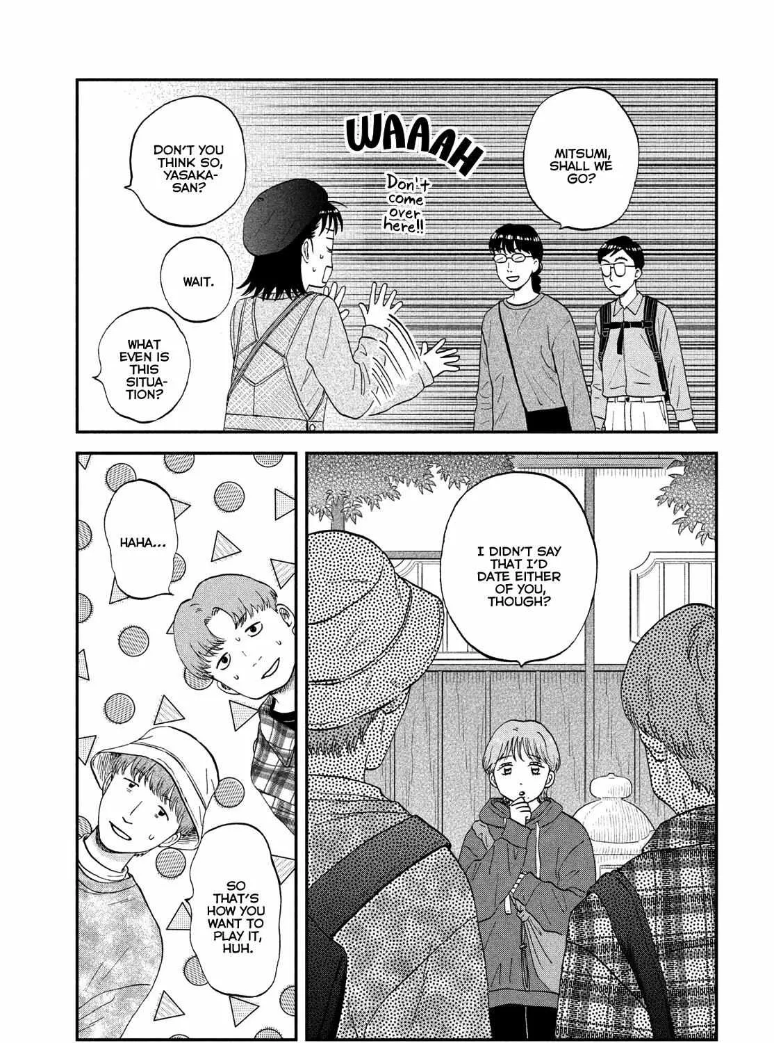 Read Skip to Loafer chapter 64 image 25 on Lezhin