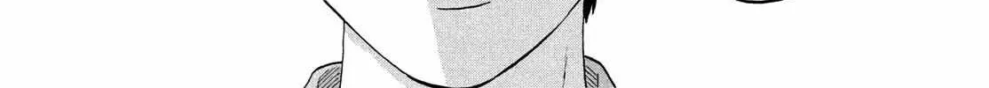 Read Skip to Loafer chapter 64 image 38 on Lezhin