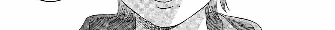 Read Skip to Loafer chapter 64 image 40 on Lezhin