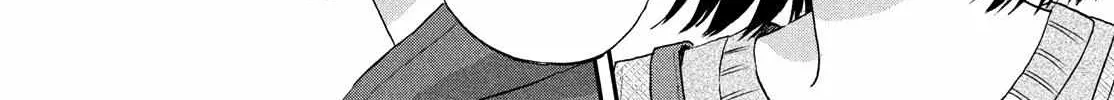 Read Skip to Loafer chapter 64 image 46 on Lezhin