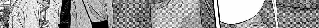 Read Skip to Loafer chapter 64 image 48 on Lezhin