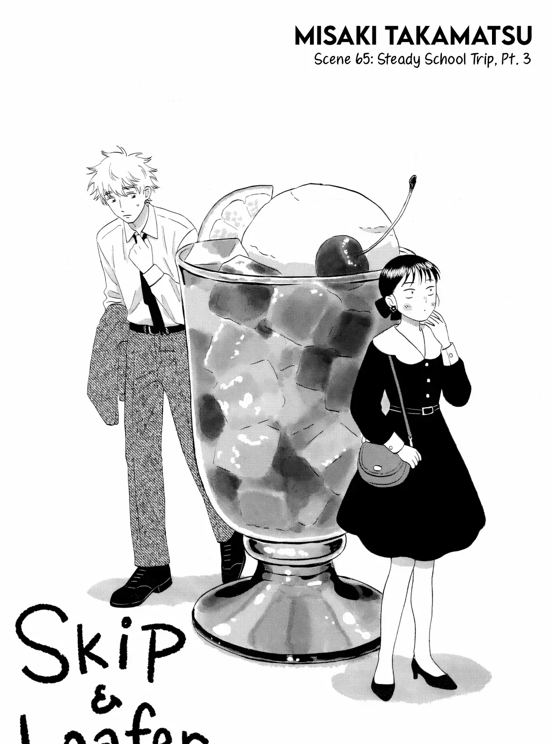Read Skip to Loafer chapter 65 image 1 on Lezhin