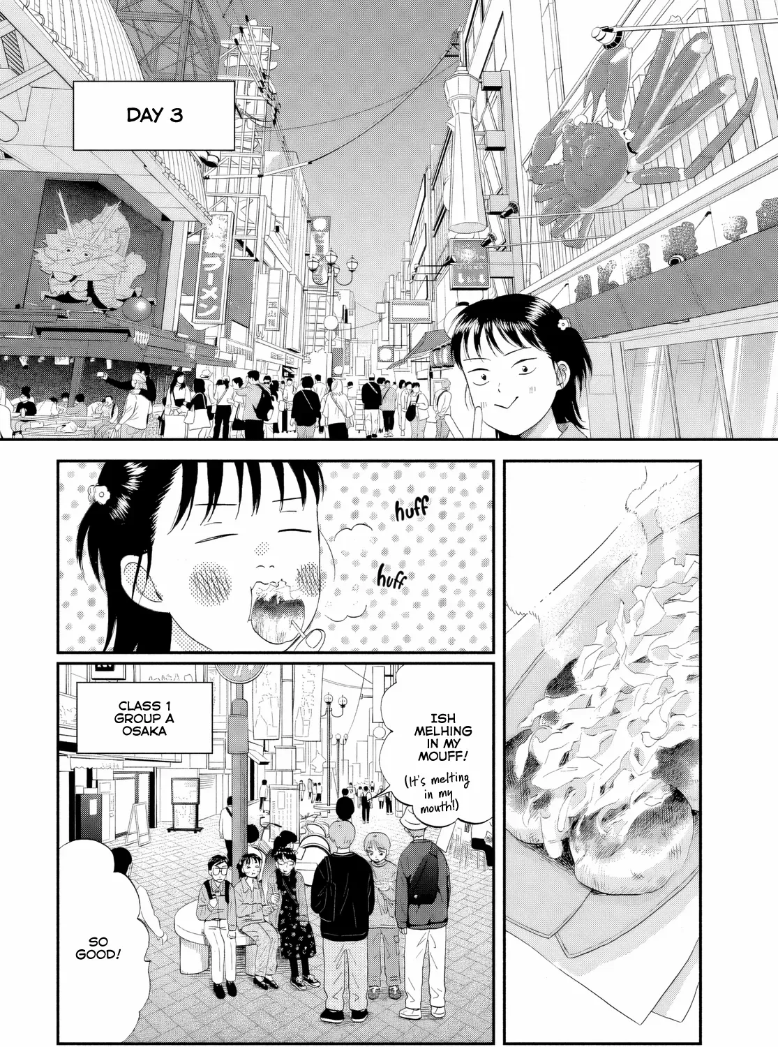 Read Skip to Loafer chapter 65 image 3 on Lezhin