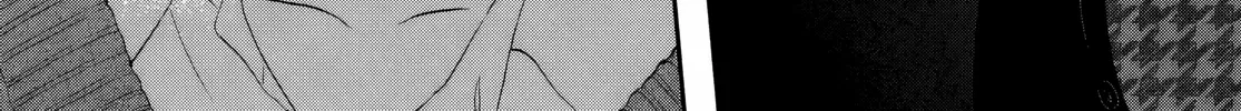 Read Skip to Loafer chapter 65 image 48 on Lezhin
