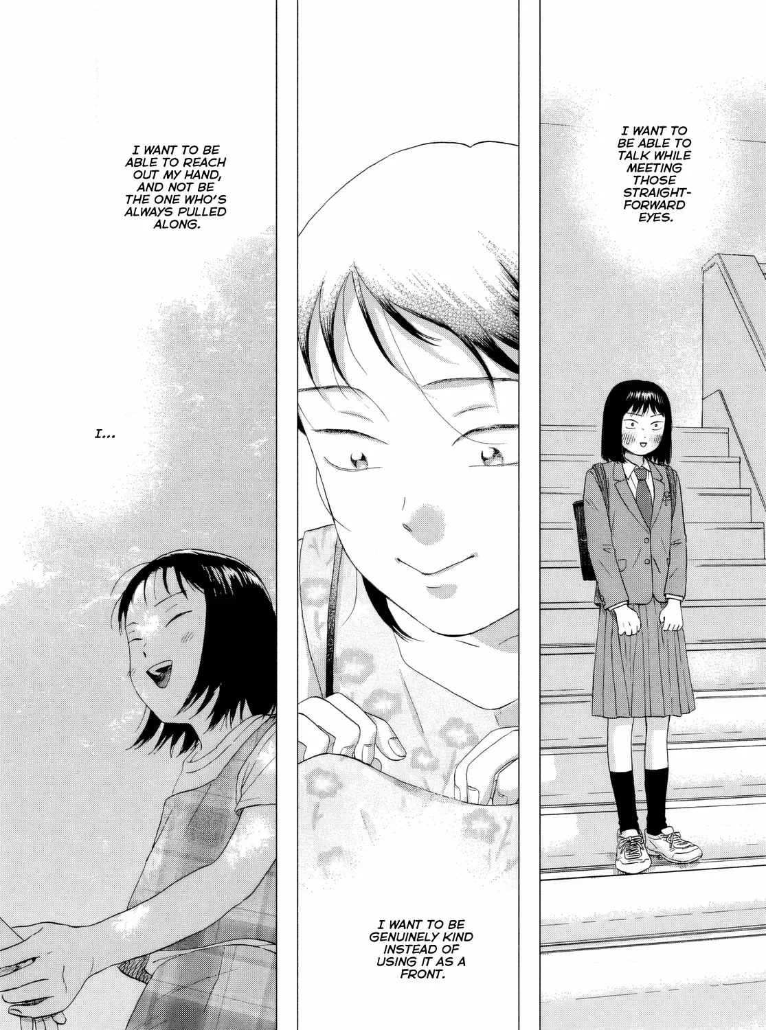 Read Skip to Loafer chapter 65 image 51 on Lezhin