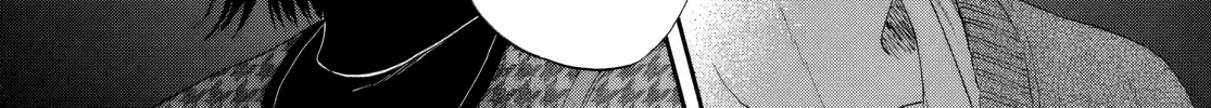 Read Skip to Loafer chapter 65 image 54 on Lezhin