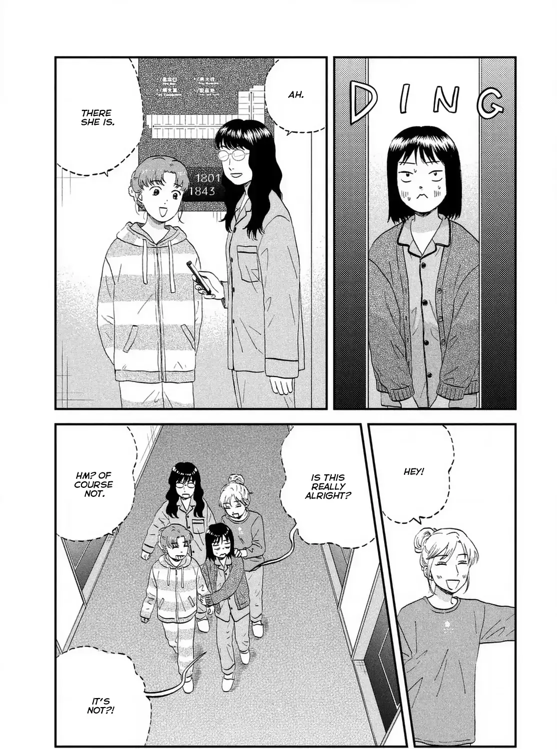 Read Skip to Loafer chapter 66 image 12 on Lezhin