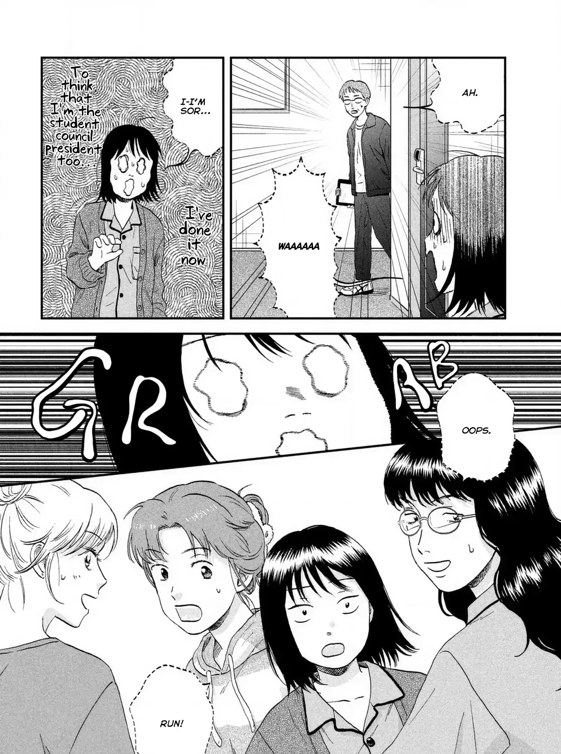 Read Skip to Loafer chapter 66 image 14 on Lezhin