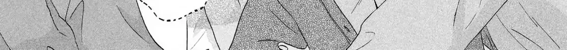 Read Skip to Loafer chapter 66 image 15 on Lezhin