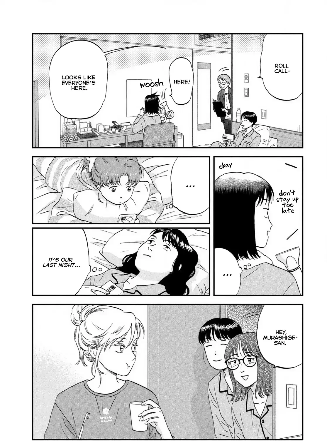 Read Skip to Loafer chapter 66 image 8 on Lezhin