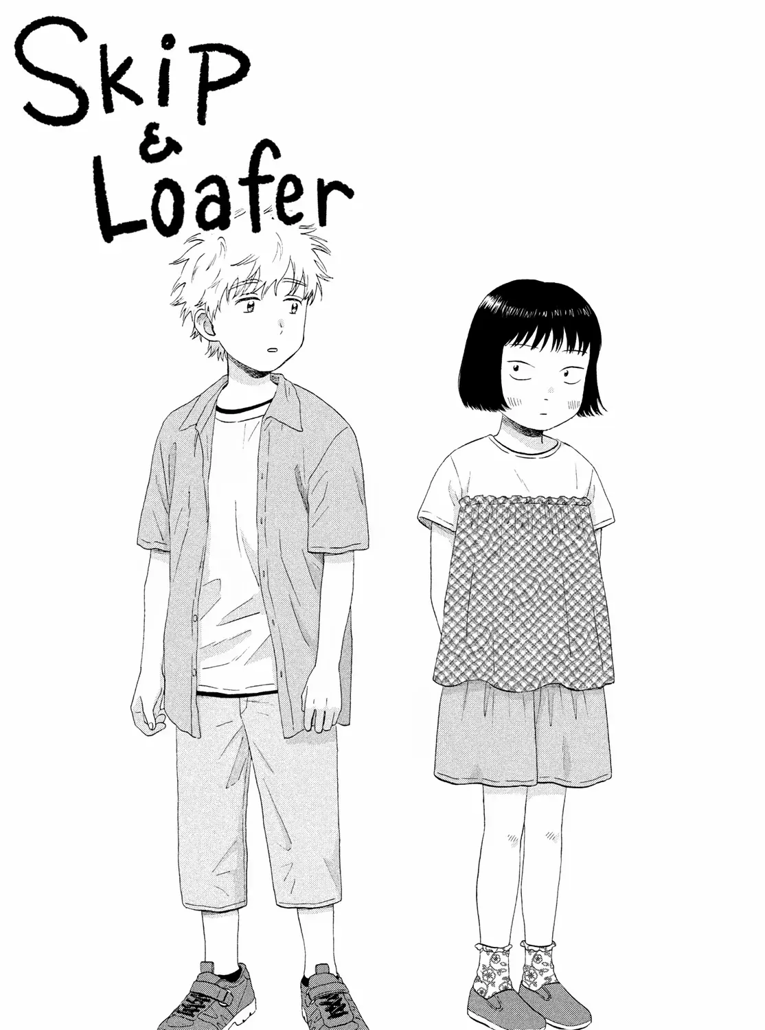 Read Skip to Loafer chapter 67 image 1 on Lezhin