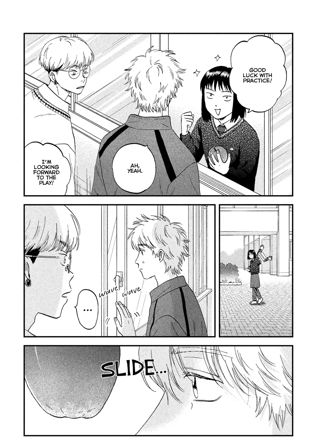 Read Skip to Loafer chapter 67 image 15 on Lezhin