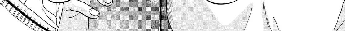 Read Skip to Loafer chapter 67 image 18 on Lezhin