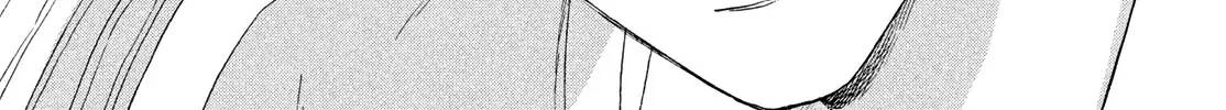 Read Skip to Loafer chapter 67 image 40 on Lezhin