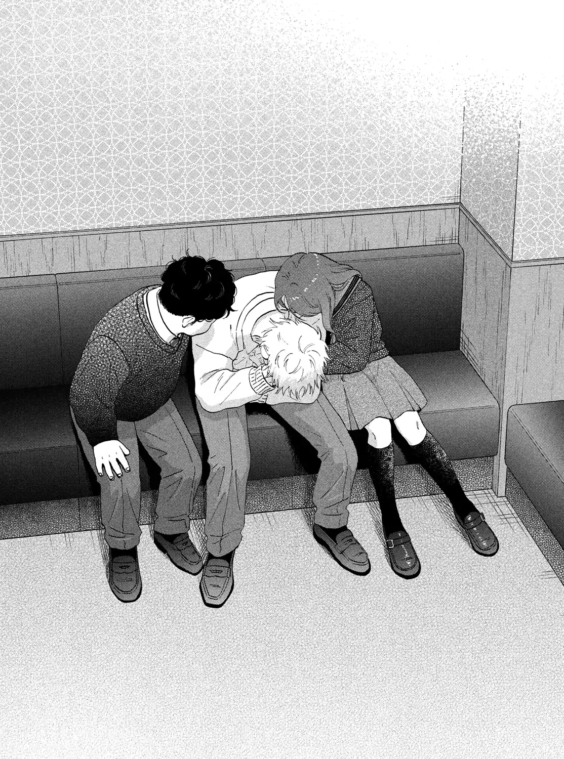 Read Skip to Loafer chapter 67 image 45 on Lezhin