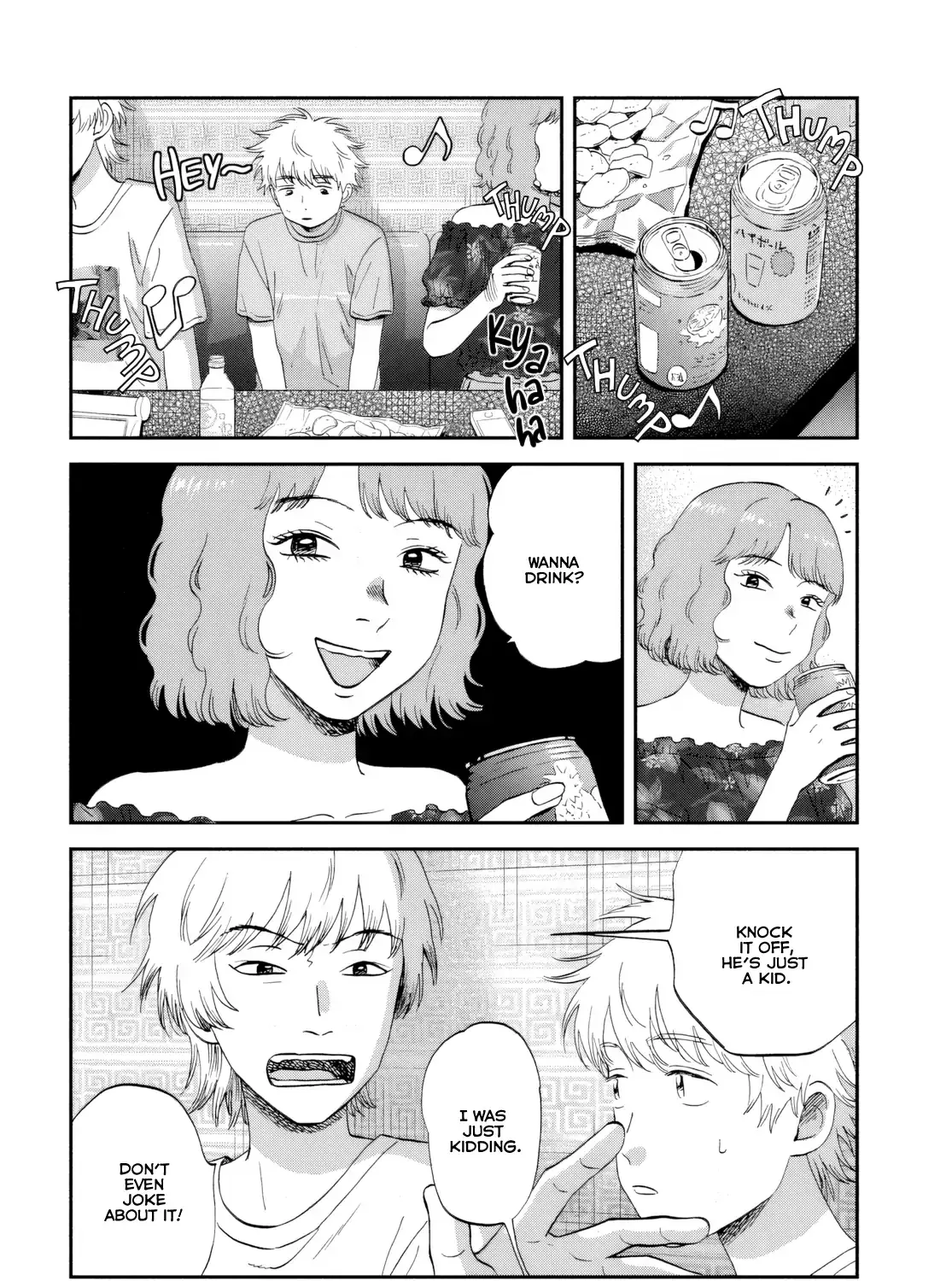Read Skip to Loafer chapter 68 image 18 on Lezhin