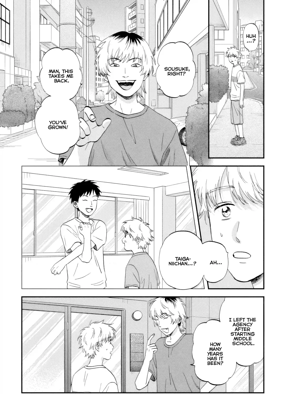 Read Skip to Loafer chapter 68 image 2 on Lezhin