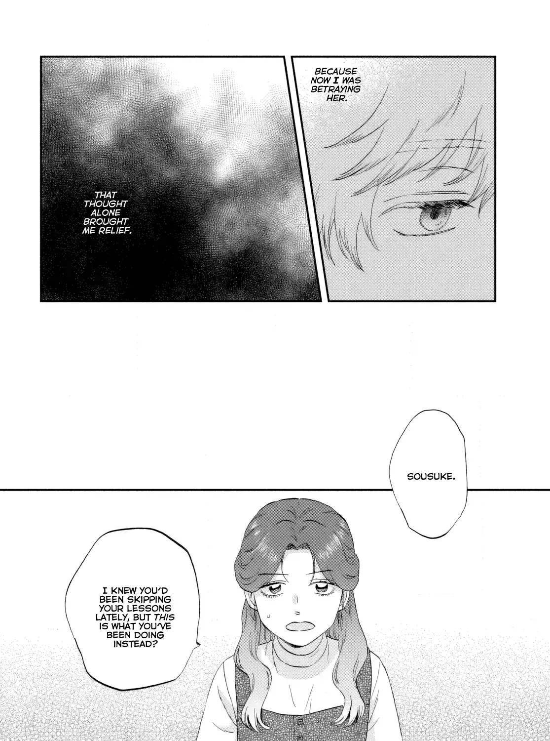 Read Skip to Loafer chapter 68 image 22 on Lezhin