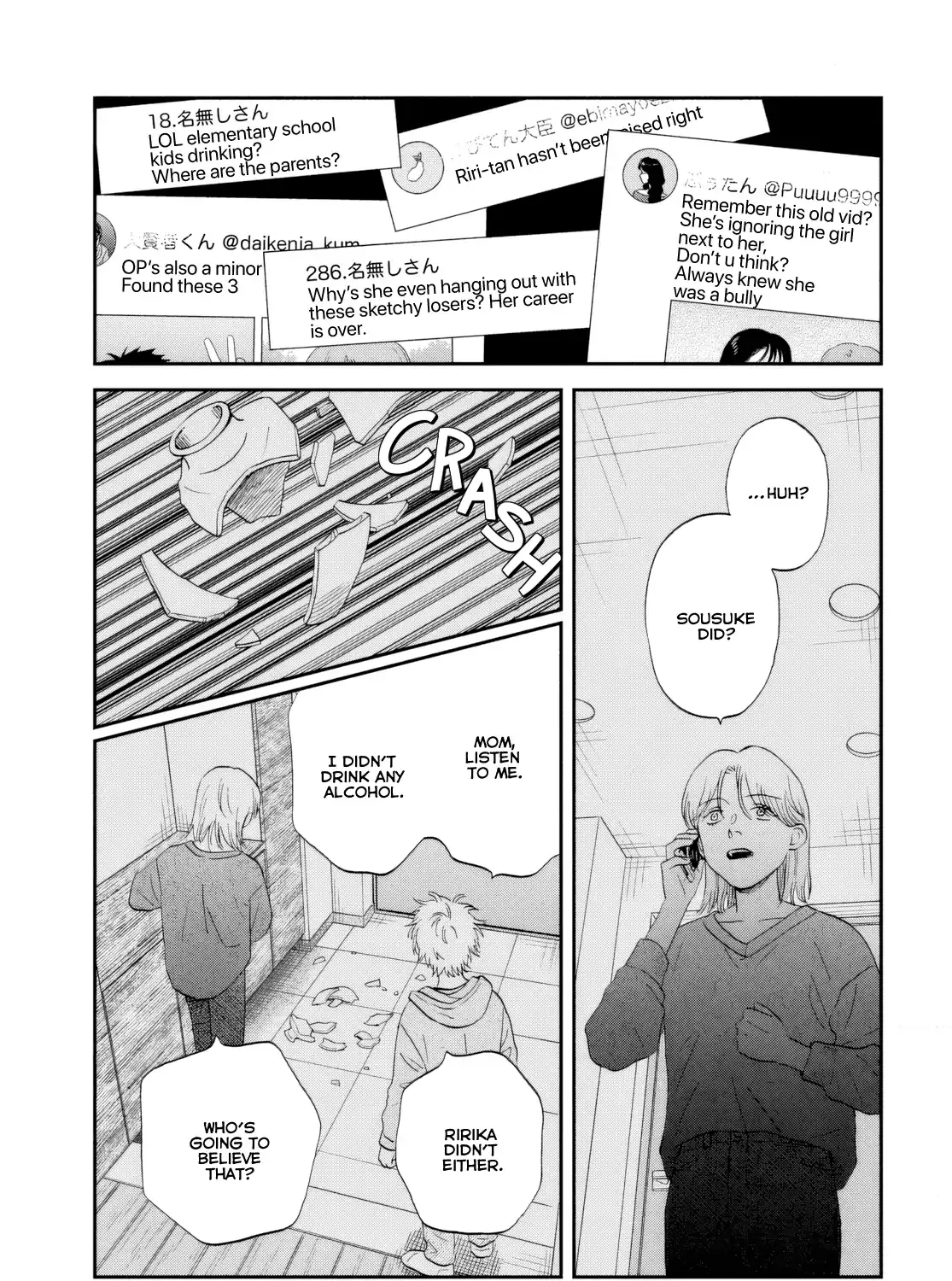Read Skip to Loafer chapter 68 image 28 on Lezhin