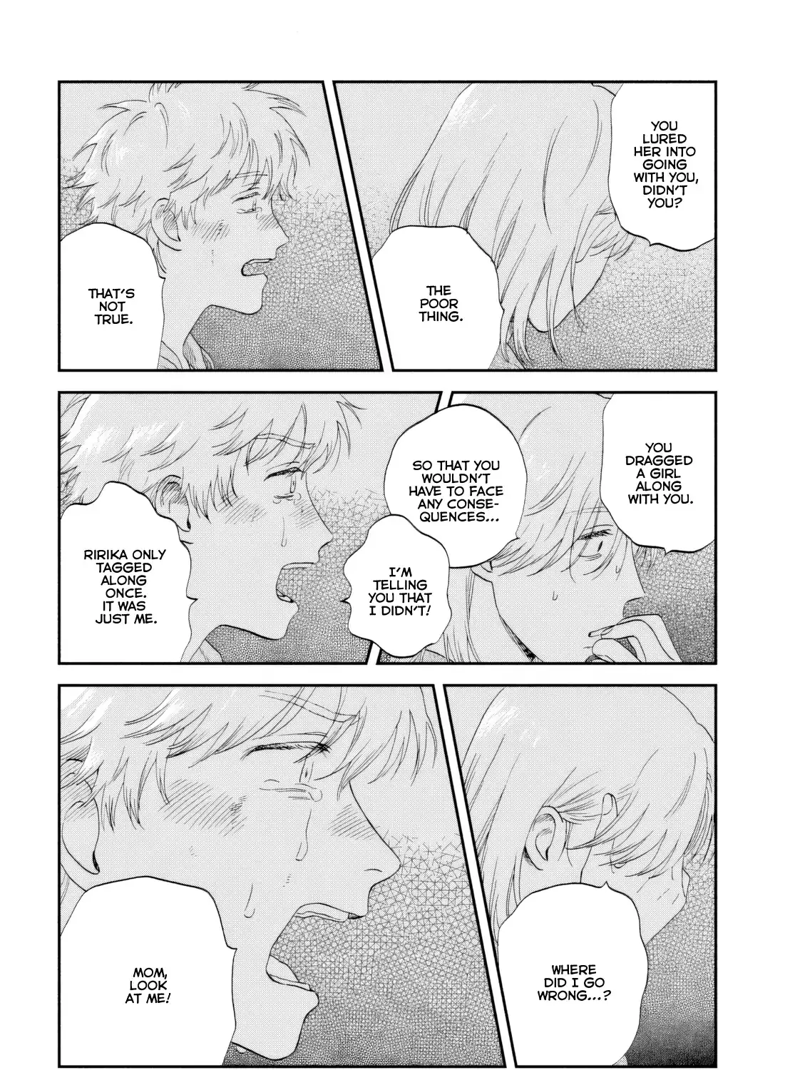 Read Skip to Loafer chapter 68 image 30 on Lezhin
