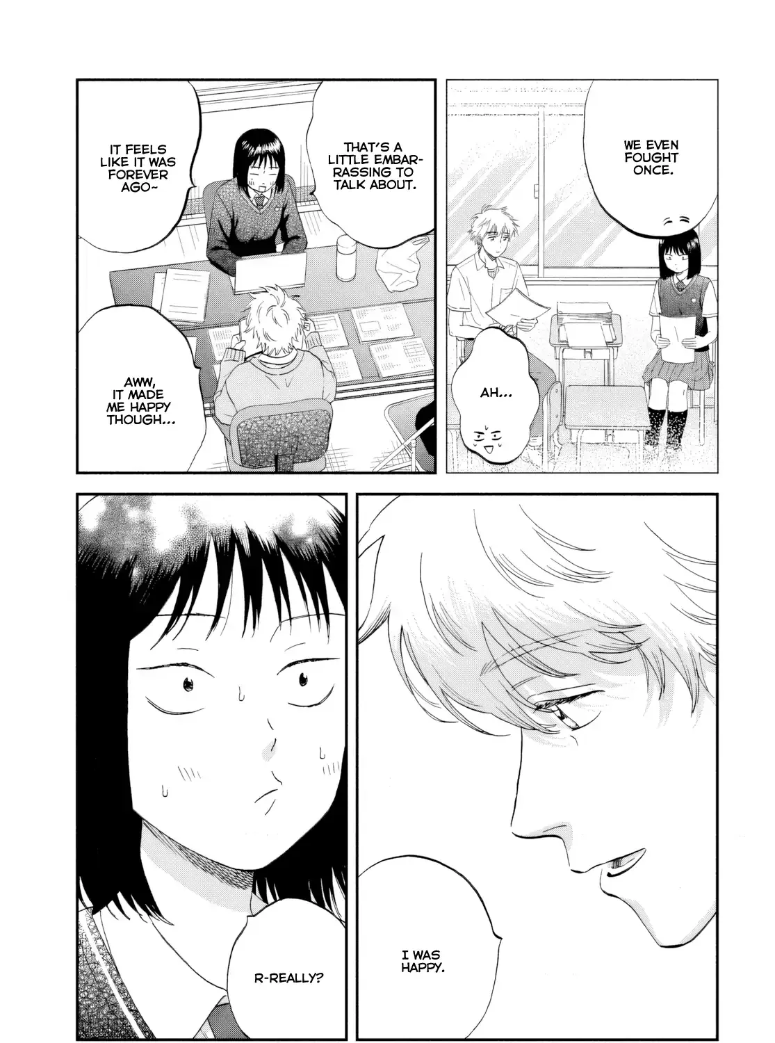 Read Skip to Loafer chapter 68 image 44 on Lezhin
