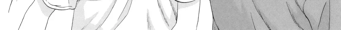 Read Skip to Loafer chapter 68 image 5 on Lezhin