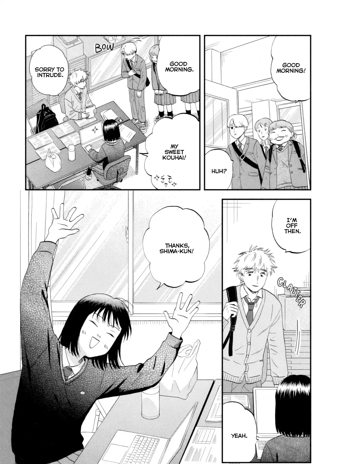 Read Skip to Loafer chapter 68 image 50 on Lezhin