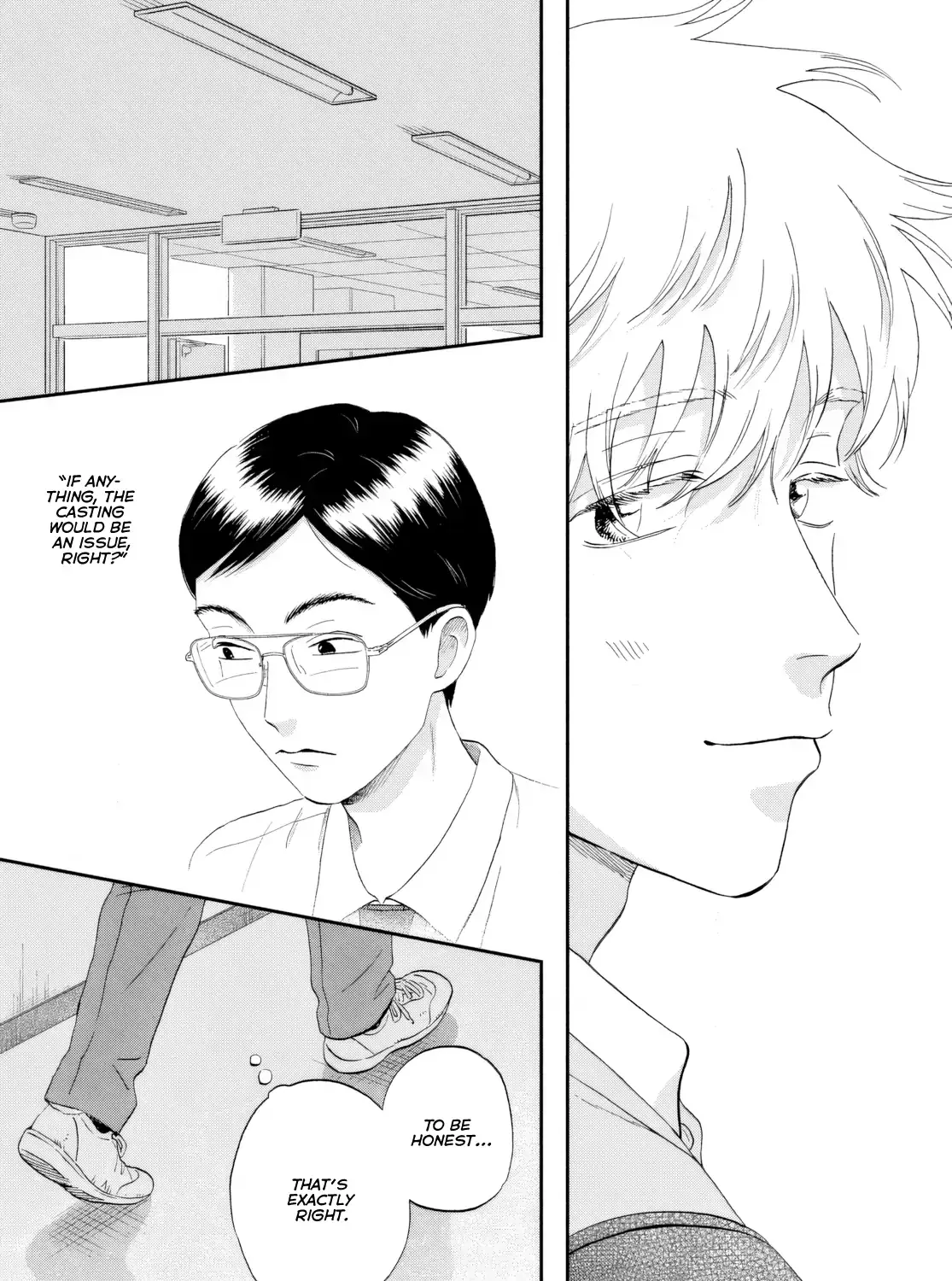 Read Skip to Loafer chapter 68 image 52 on Lezhin
