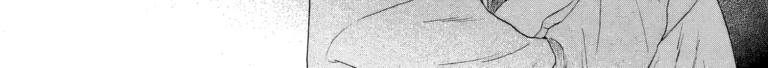 Read Skip to Loafer chapter 68 image 57 on Lezhin