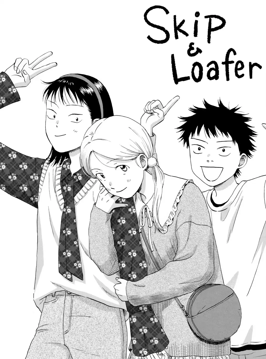 Read Skip to Loafer chapter 69 image 1 on Lezhin