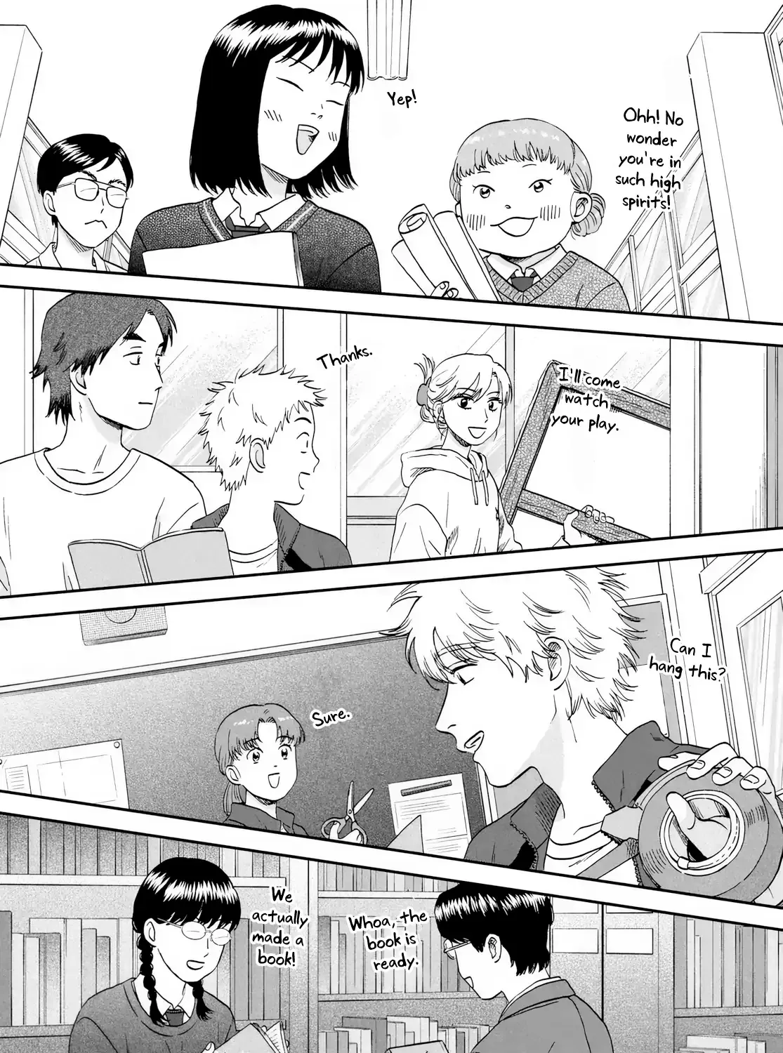 Read Skip to Loafer chapter 69 image 15 on Lezhin