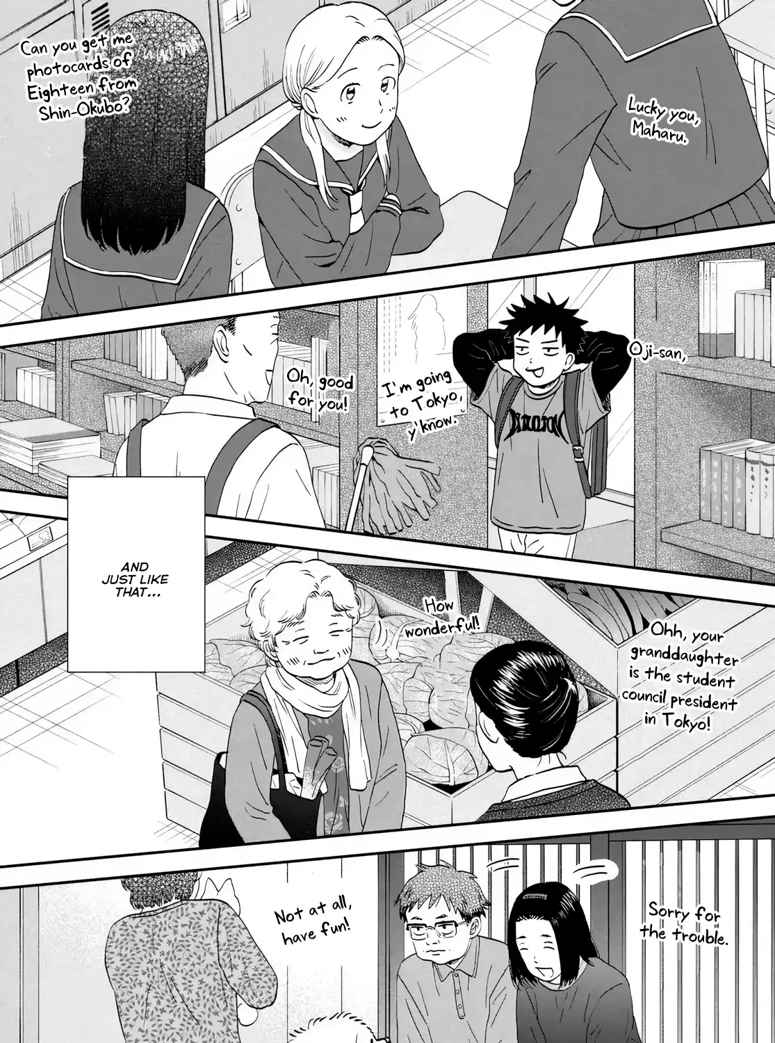 Read Skip to Loafer chapter 69 image 17 on Lezhin