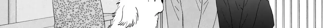 Read Skip to Loafer chapter 69 image 18 on Lezhin