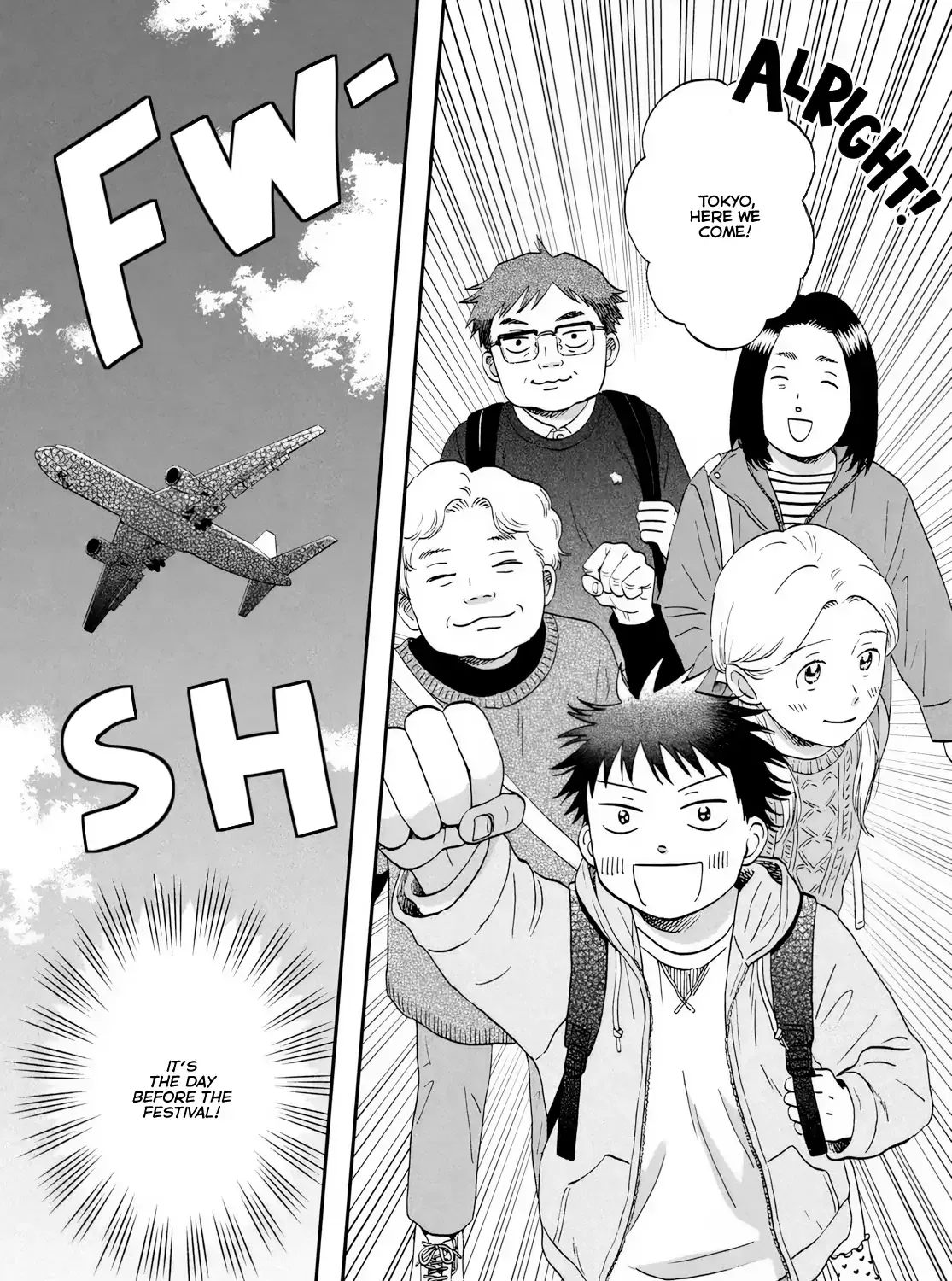 Read Skip to Loafer chapter 69 image 19 on Lezhin