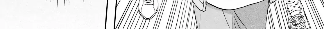Read Skip to Loafer chapter 69 image 20 on Lezhin