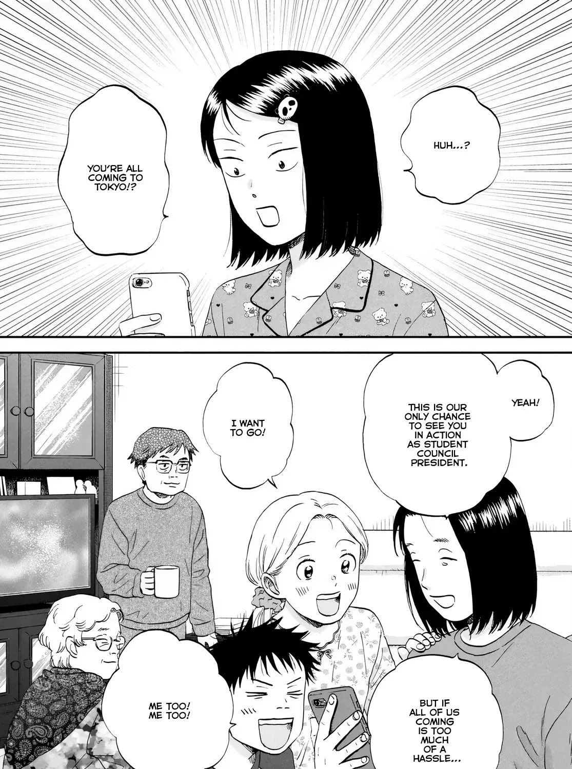 Read Skip to Loafer chapter 69 image 3 on Lezhin