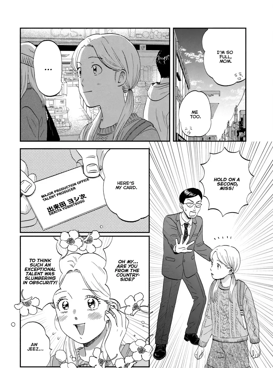 Read Skip to Loafer chapter 69 image 31 on Lezhin