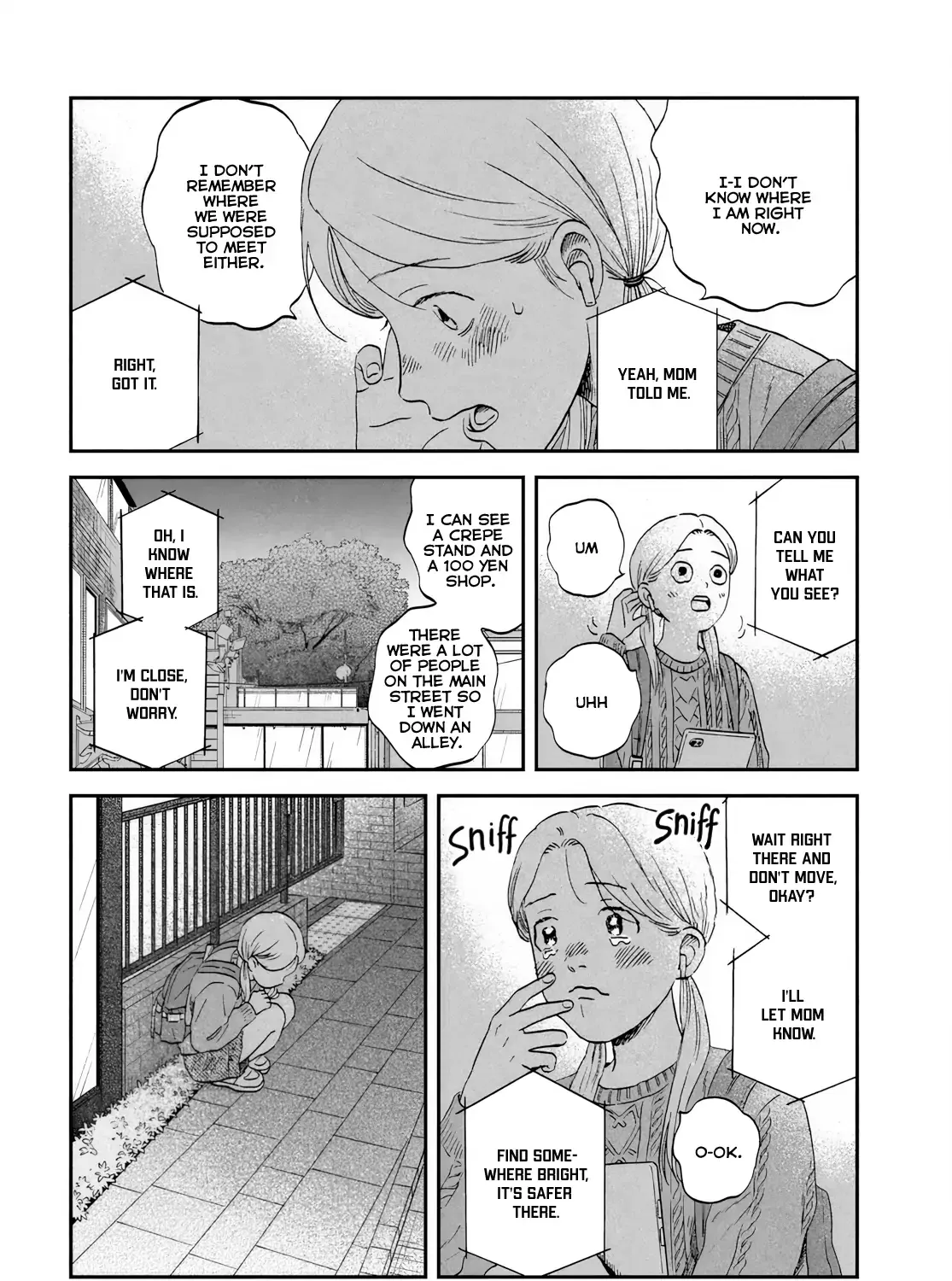 Read Skip to Loafer chapter 69 image 39 on Lezhin